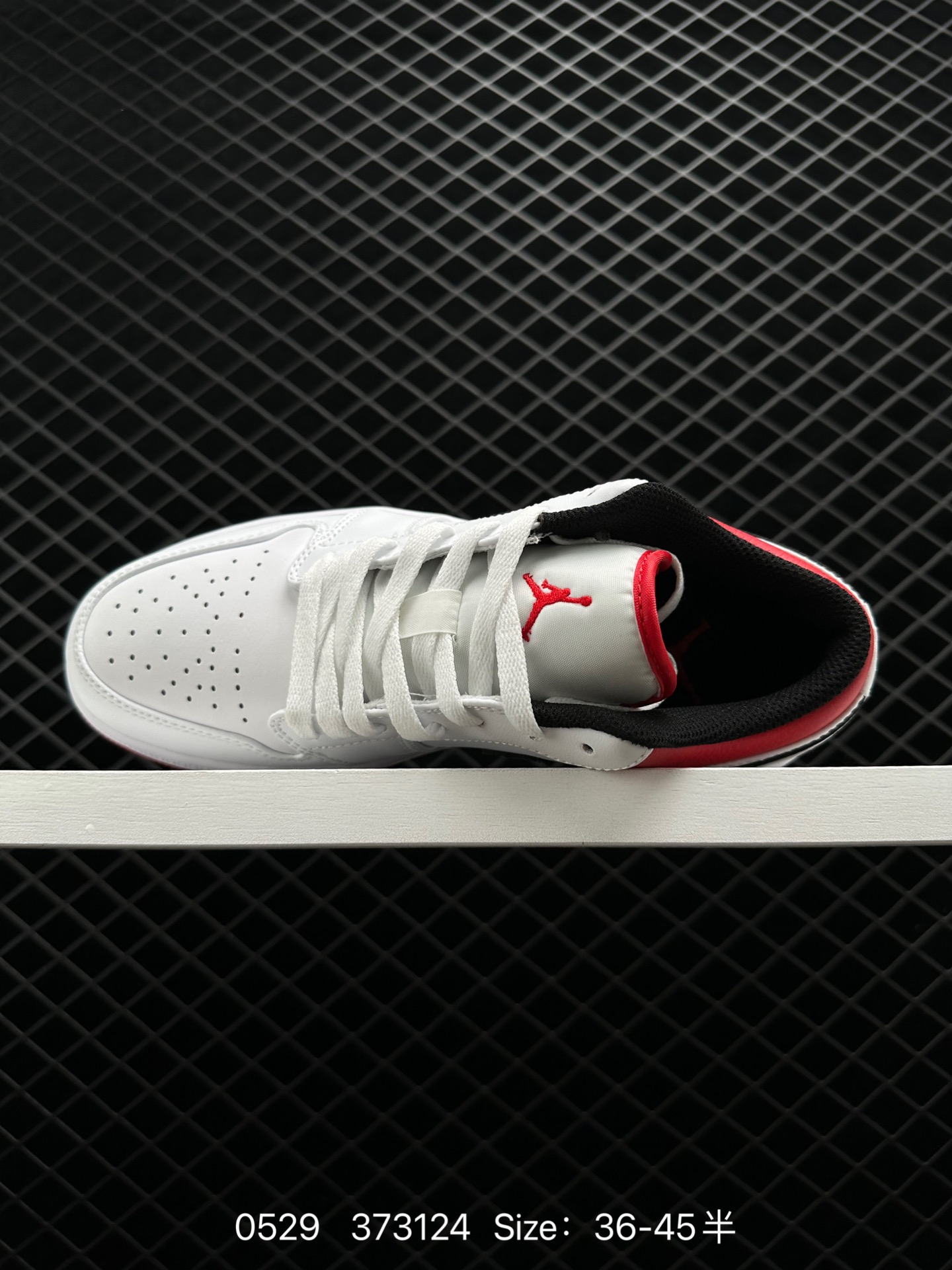 Nike Air Jordan 1 Mid